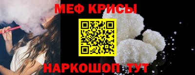 сатива Кумертау