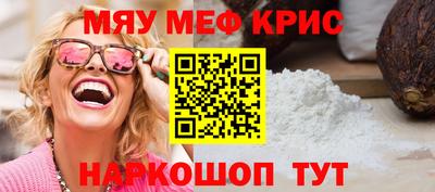 марки lsd Краснознаменск