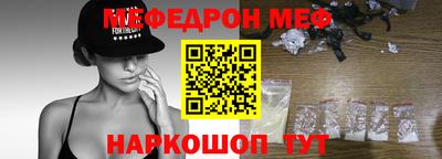 шишки Кулебаки