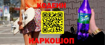 шишки Кулебаки