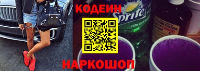 прущая мука Краснодар
