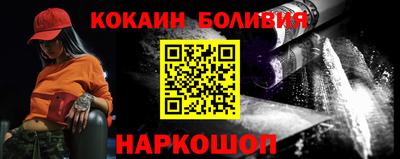марки lsd Краснознаменск