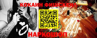 не бодяженный Краснокаменск