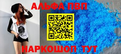 не бодяженный Краснокаменск