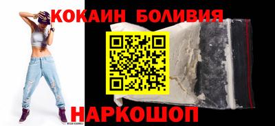 прущая мука Краснодар