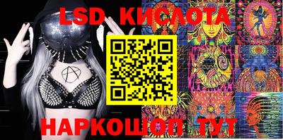 не бодяженный Краснокаменск