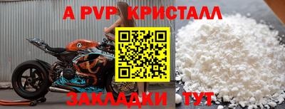 не бодяженный Краснокаменск