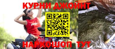 не бодяженный Краснокаменск
