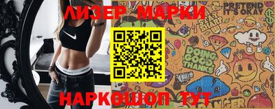шишки Кулебаки