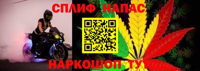 не бодяженный Краснокаменск