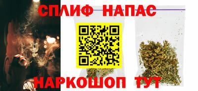 не бодяженный Краснокаменск