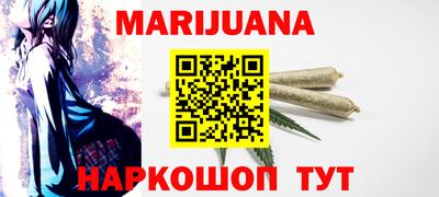 прущая мука Краснодар