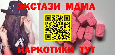 не бодяженный Краснокаменск