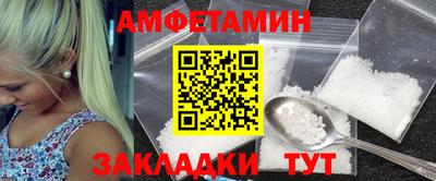 прущая мука Краснодар