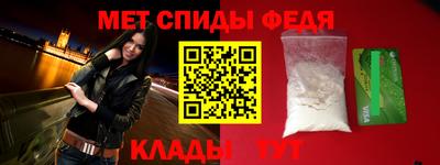 не бодяженный Краснокаменск