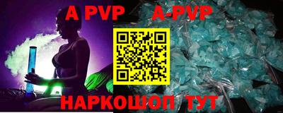 прущая мука Краснодар