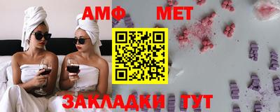 не бодяженный Краснокаменск