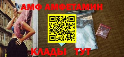 прущая мука Краснодар