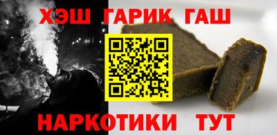 кокаин Кунгур