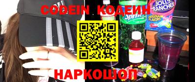 сатива Кумертау