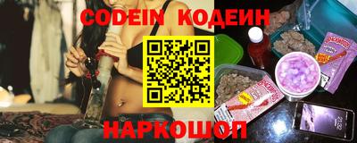 не бодяженный Краснокаменск